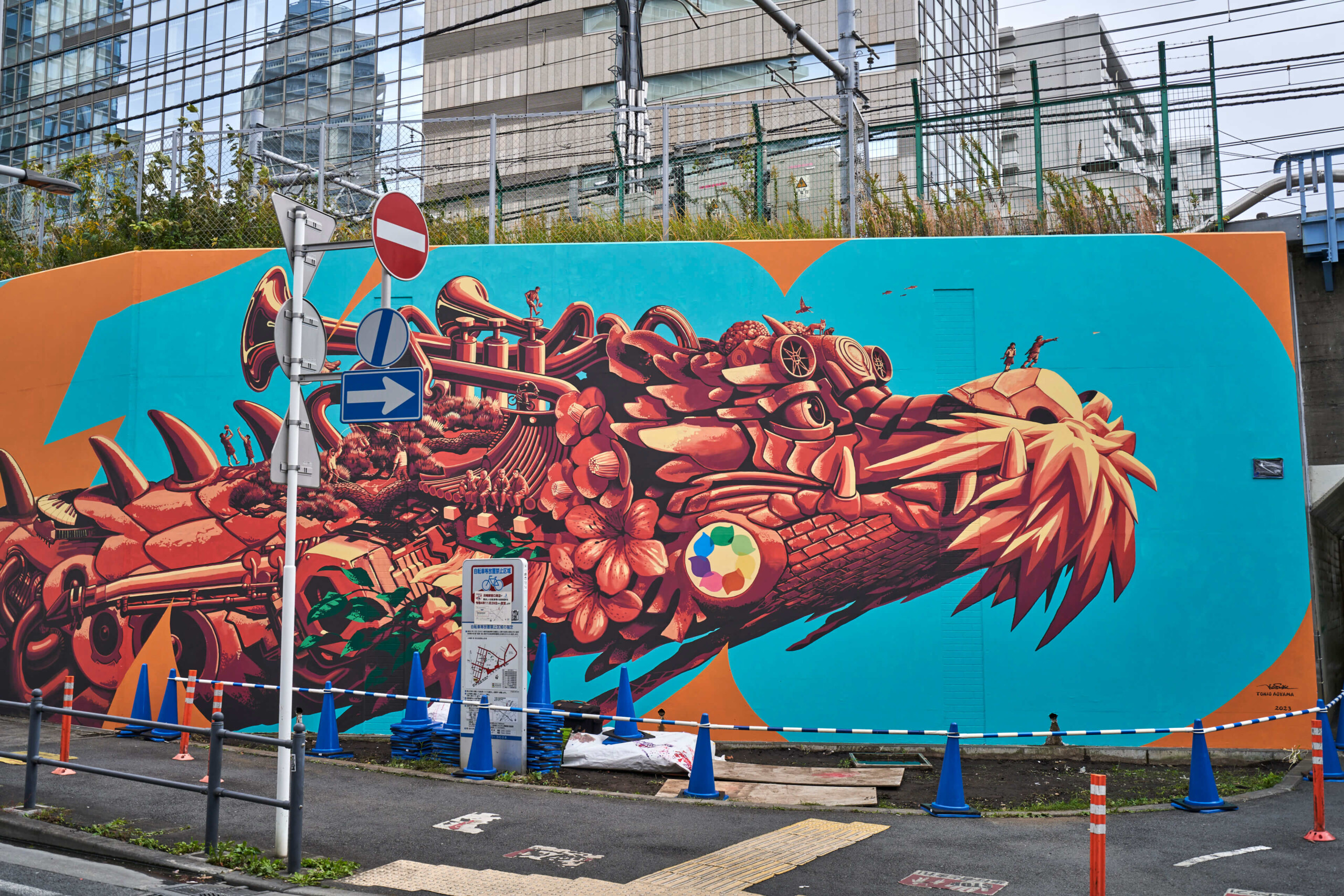 120m壁画！ 〜まちなかアートプロジェクト in 川崎〜 | fone | Digital 